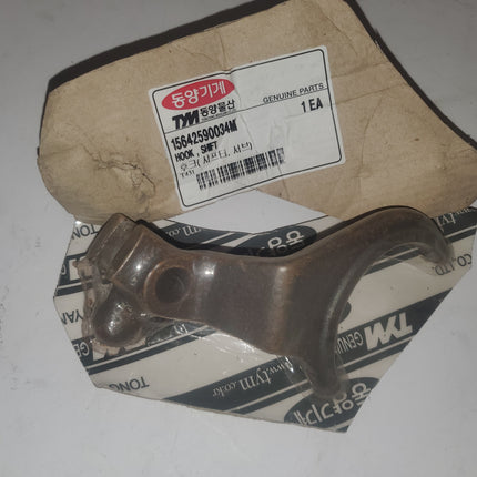 TYM/MAHINDRA TRACTOR SHIFT HOOK 15642590034M