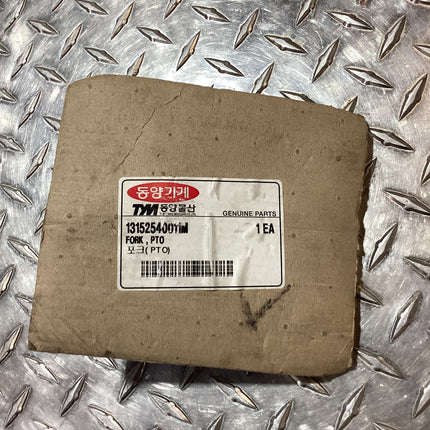 TYM Tractor PTO Fork, 13152540011M