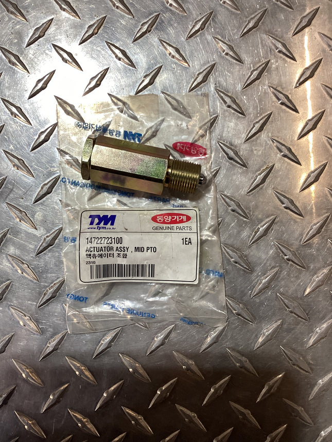 TYM/Mahindra Mid PTO Actuator, 14722723100