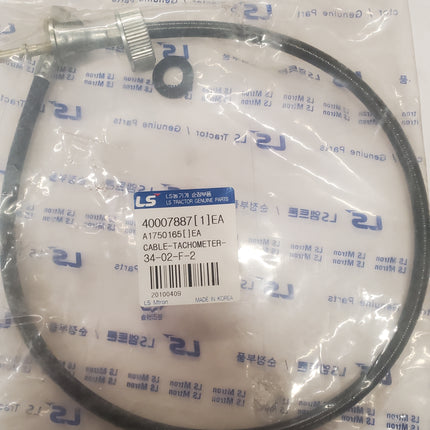 LS TRACTOR TACHOMETER CABLE 40007887