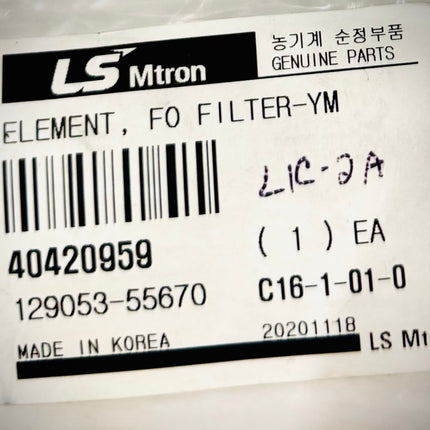 LS Tractor Filter Element 40420959