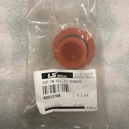 LS TRACTOR OIL CAP