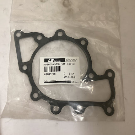 LS TRACTOR GASKET WATER PUMP