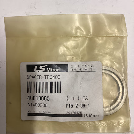 LS TRACTOR SPACER