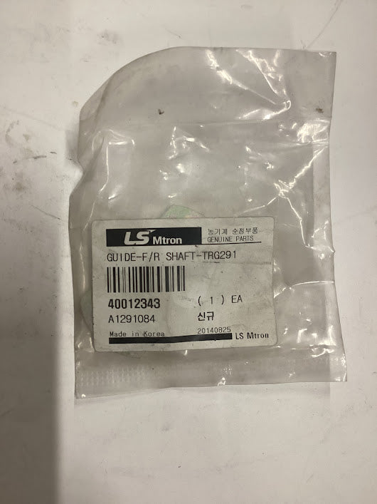 LS TRACTOR GUIDE F/R SHAFT