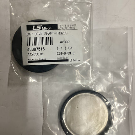 LS TRACTOR CAP DRIVING SHAFT