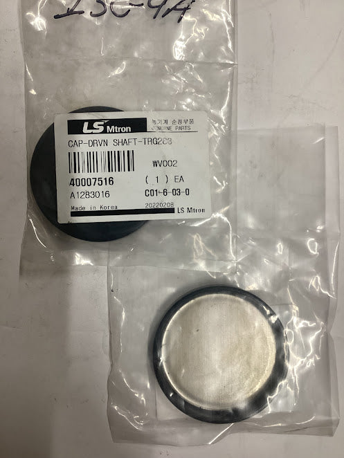 LS TRACTOR CAP DRIVING SHAFT