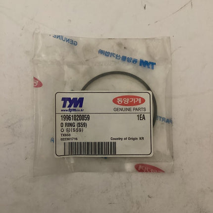 TYM/MAHINDRA TRACTOR O RING (S59) 19961020059