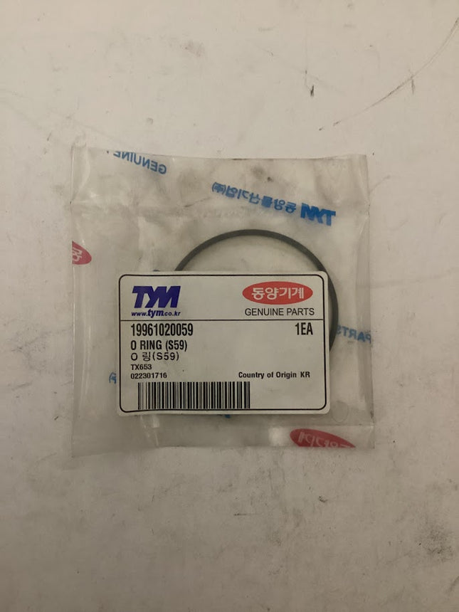 TYM/MAHINDRA TRACTOR O RING (S59) 19961020059