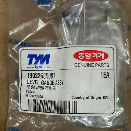 TYM / MAHINDRA LEVEL GAUGE ASSEMBLY 19022600081