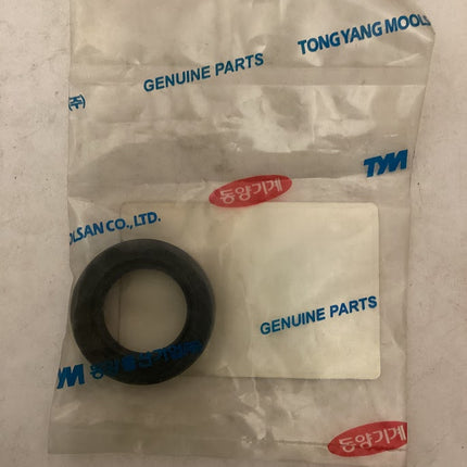 TYM/MAHINDRA TRACTOR SEAL OIL V7441254008