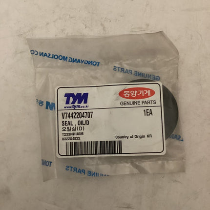 TYM / MAHINDRA, TRACTOR OIL SEAL, V7442204707