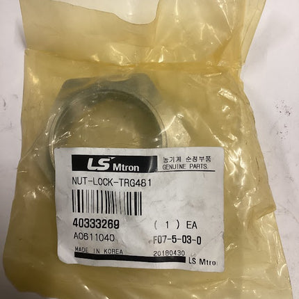 LS TRACTOR LOCK NUT