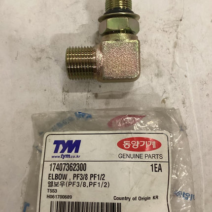 TYM/MAHINDRA TRACTOR ELBOW, 17407362300