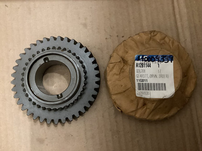 LS TRACTOR GEAR M/DRV 1ST 40009339