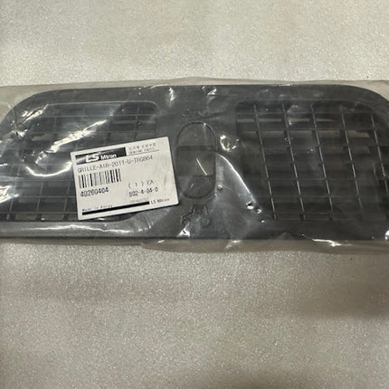 LS TRACTOR AIR GRILL 40260404