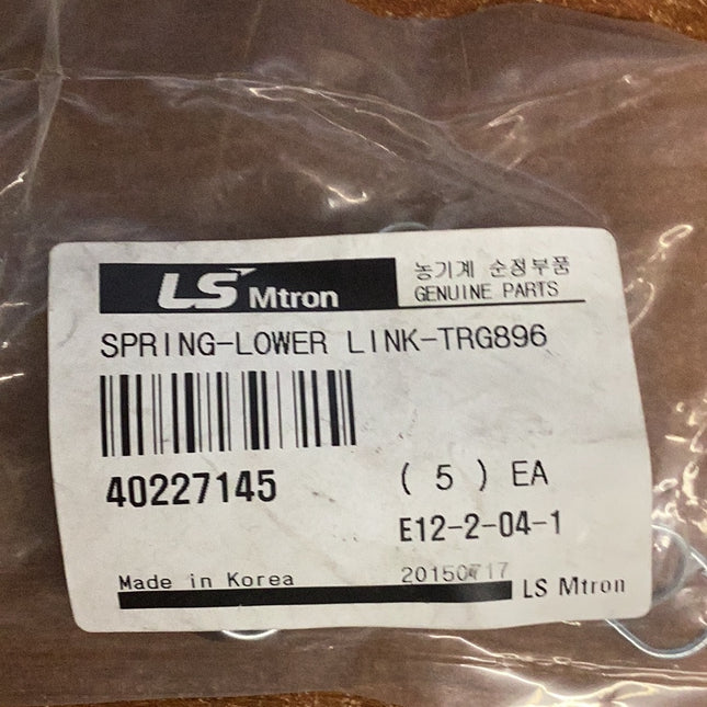 LS TRACTOR SPRING LOWER LINK 40227145